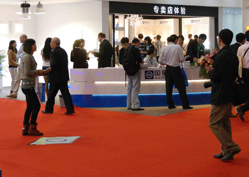 LT Lighting attending CAEF from April 15th to April 18th of 2014