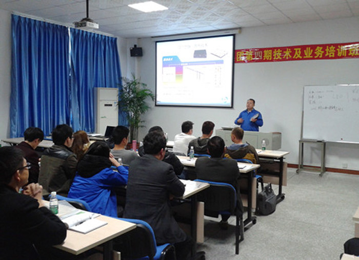 LT Lighting held the Fourth Technology and Business Training and Seminar