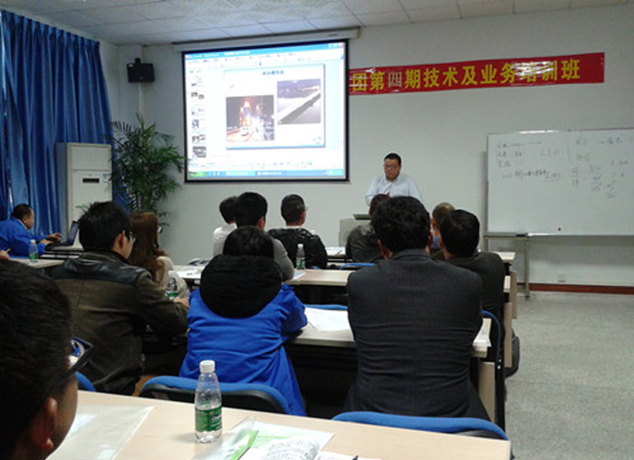 LT Lighting held the Fourth Technology and Business Training and Seminar