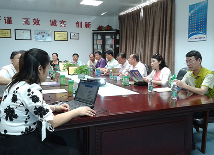 Welcome the experts of People's Political Consultative Conference (CPPCC) research group visiting our company