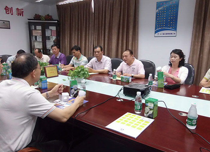 Welcome the experts of People's Political Consultative Conference (CPPCC) research group visiting our company