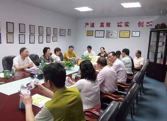 Welcome the experts of People's Political Consultative Conference (CPPCC) research group visiting our company