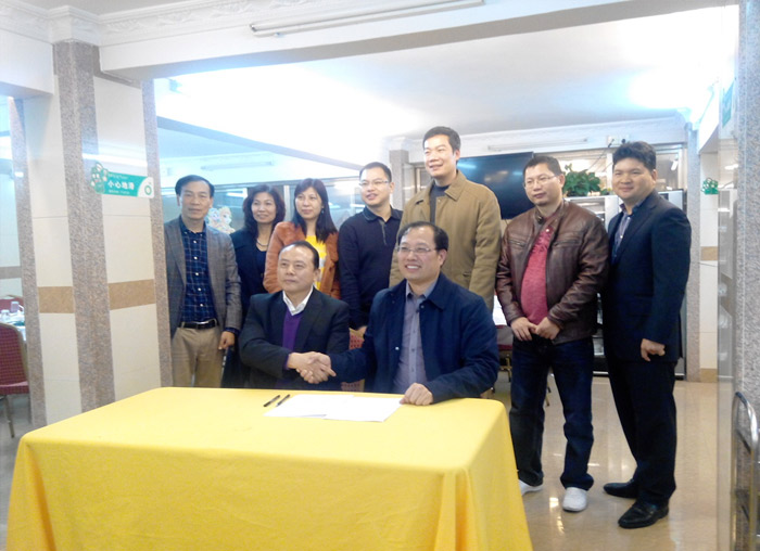 LT Lighting signed a contract with Panama Tianli Technology Group