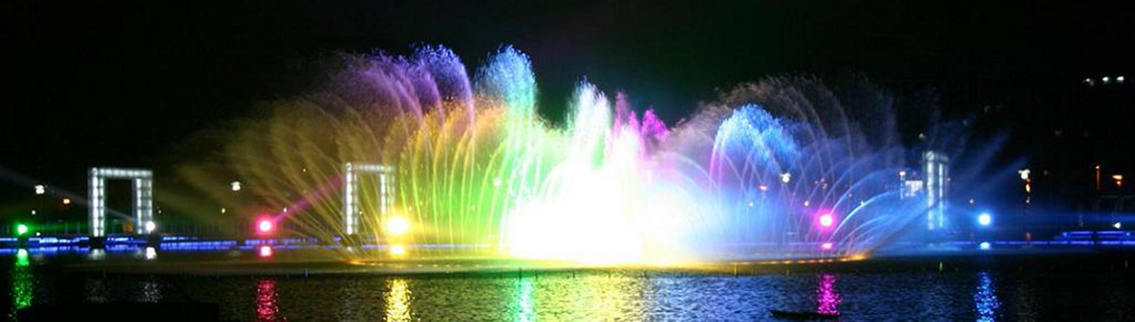 Fountain Light Series